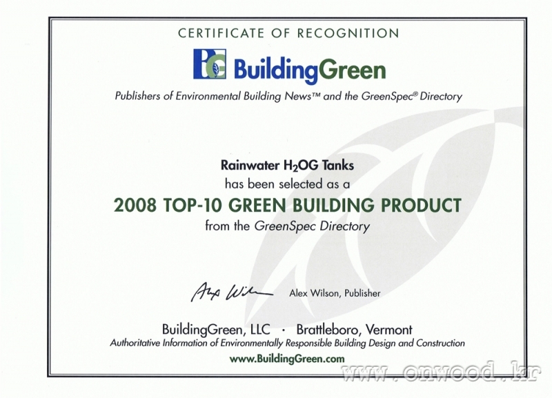 Rainwater HOG Top 10 Green Building Product  2008.JPG